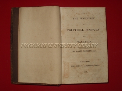リカード『経済学および課税の原理』(初版)