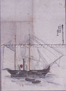 魯西亜国蒸気船