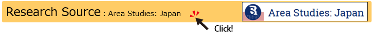 Research Source: Area Studies: Japan