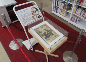 浮世絵ミニ展示