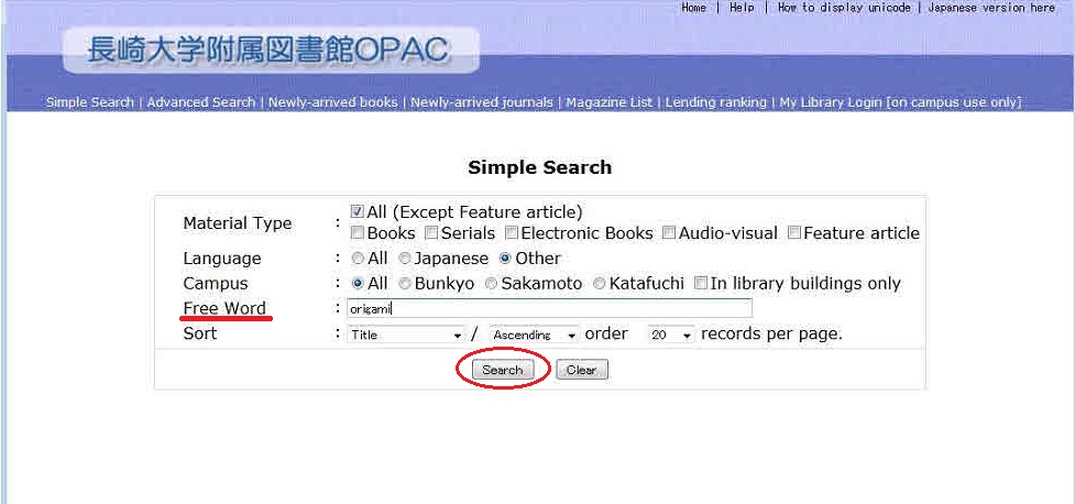 simple search