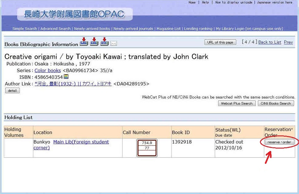 Book Bibliographic Information